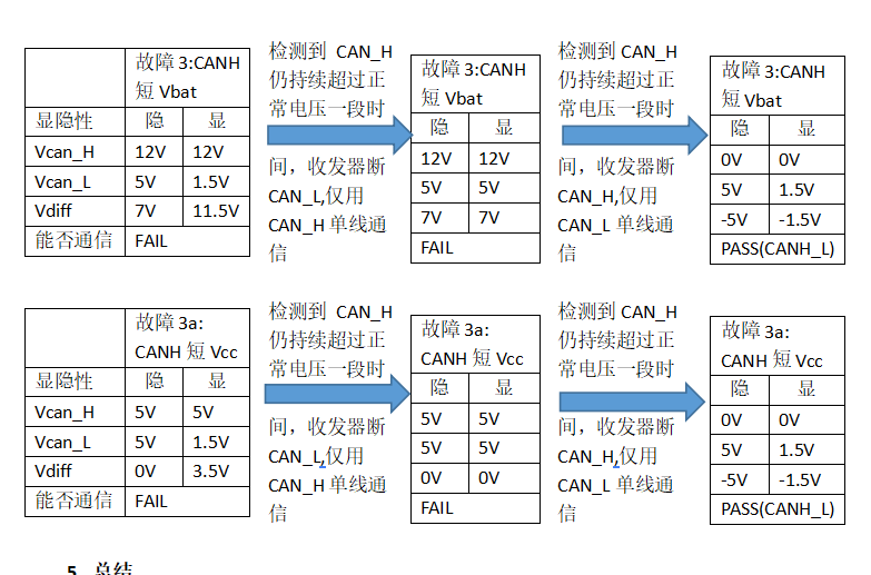 图片13.png