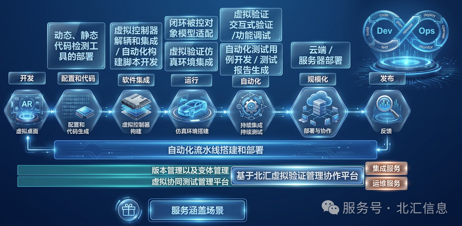 image8.png