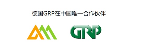 MES_合作伙伴GRP01.jpg